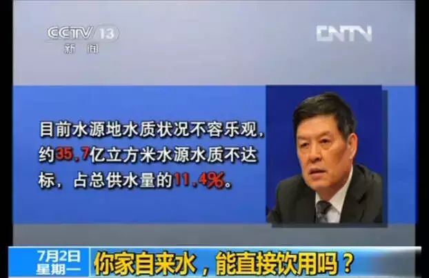 看看您家用的水管，是不銹鋼水管太貴，還是家人的健康不值得投資？