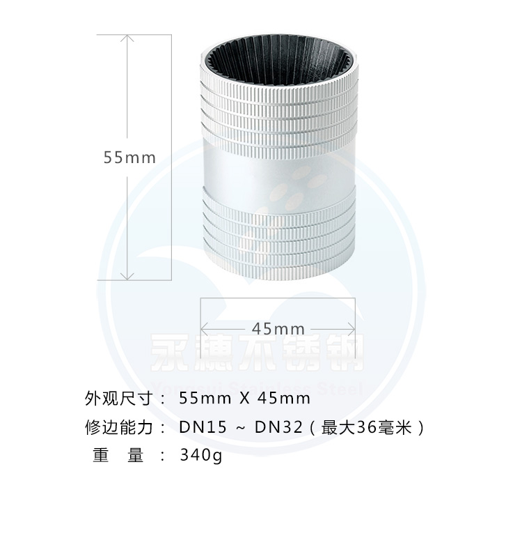 03去毛刺器-03.jpg