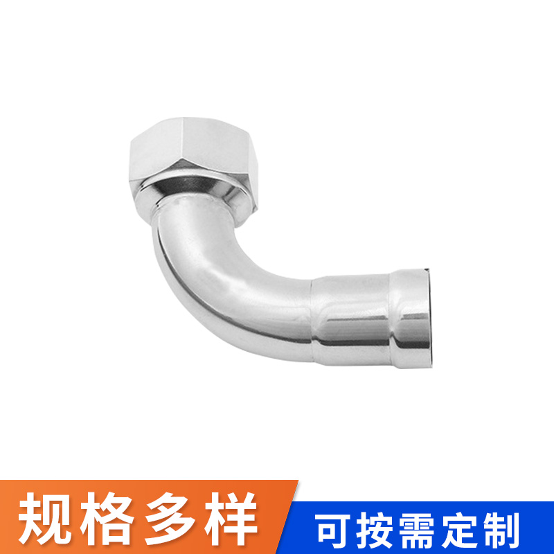 雙卡壓式內牙彎頭 雙卡壓式內牙彎頭